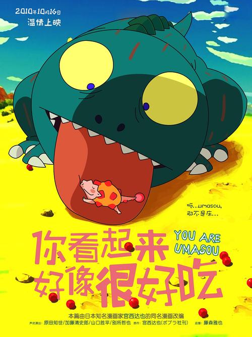 比萨大学学生卡办理